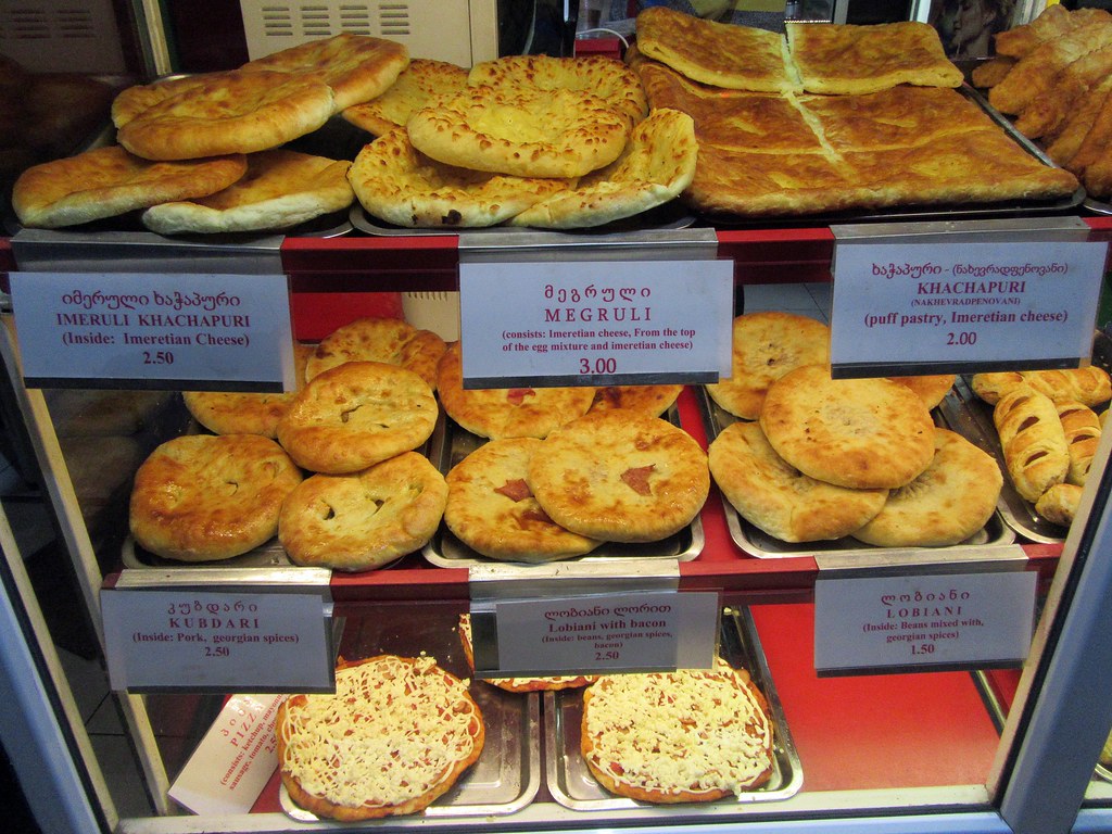 Ossetian pie with cheese and greens